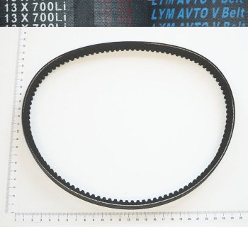 Keilriemen / Zahnriemen für EINHELL / GARDOL Vertikutierer GC-SC 2240P, BLBV 40 - 13x700Li